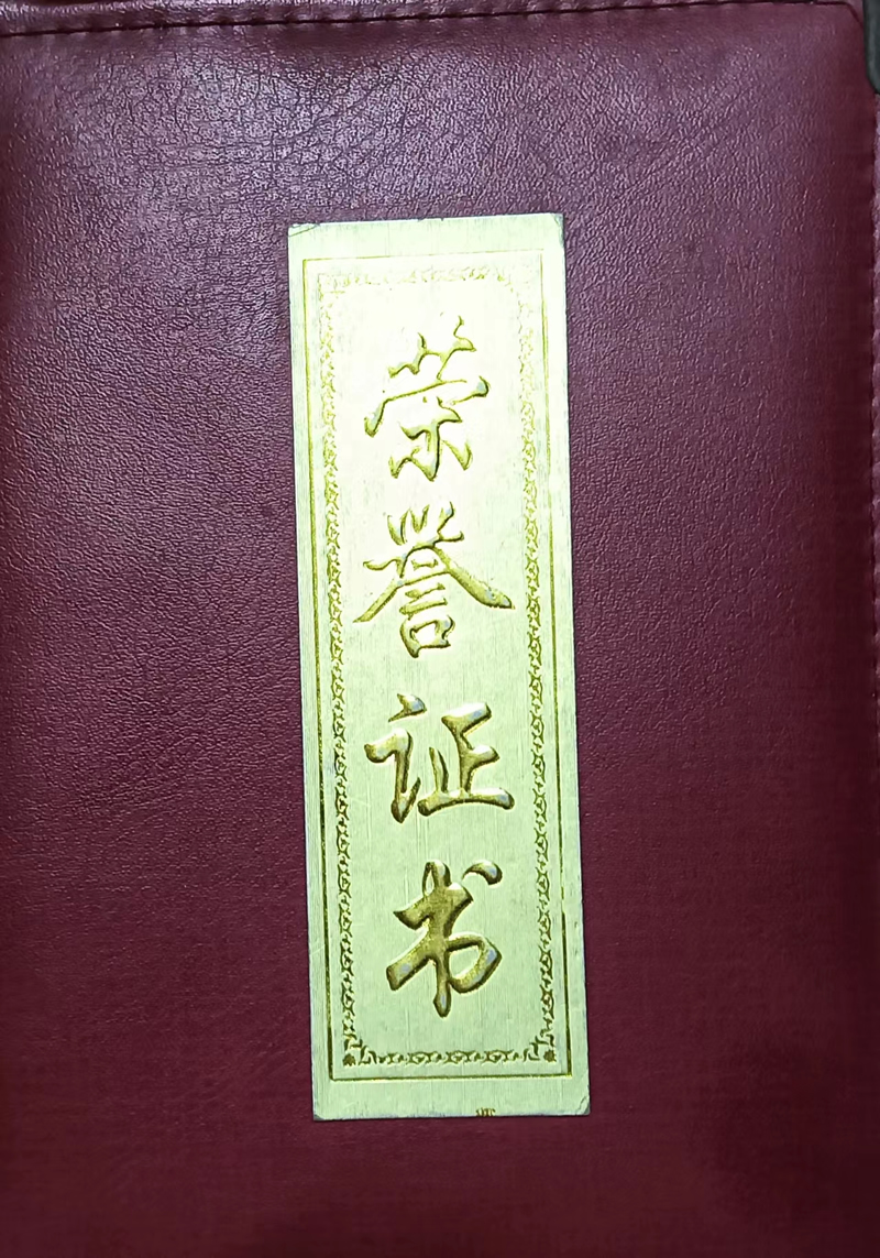 1684672015668373.jpg mmexport1684670754868.jpg